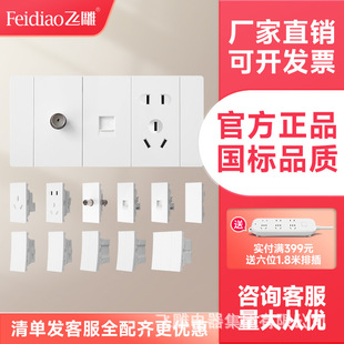 ���S��ֱ�� ����r�����w����ײ������_118�͠����_�P��尵�b