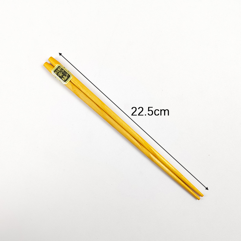 Poplar kuning