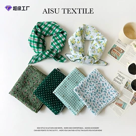 丝巾;围巾;披肩