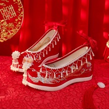 ���ЬŮԭ���������K��Ь���L�������N�^��ʽ���ﾴ��Ь�P�˻�Ь