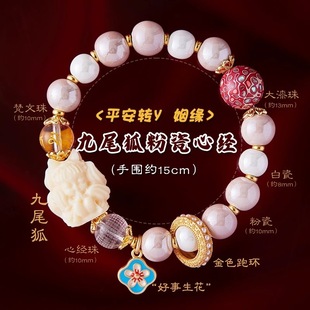 �����β����Ҵ��ִ��۴ɽ���������ִ��л��\��ˮ��������l