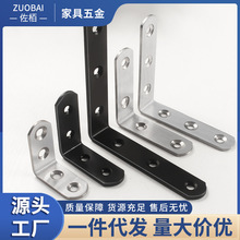 �Ӻ��P䓽ǴaL�ʹa90��ֱ��֧�܌Ӱ��������м��B�Ӽ��̶����F