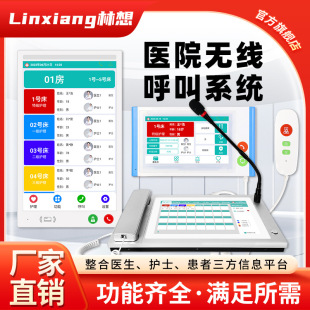 ���g�ҿ�ҕ���v����ϵ�y̽ҕ���x�����o�����Ј��������p���ҕ