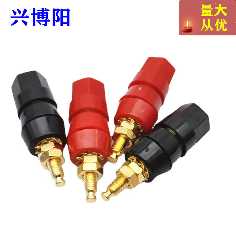 红黑六角单联接线柱 镀金4mm音响接线柱 音箱音响接线柱 接线端子