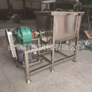 不锈钢材质小型搅拌机鼓筒型蛋糕面粉奶油混合机干湿饲料搅拌罐