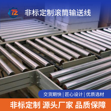 �S��ֱ�N �LͲʽݔ�͙C ���͙Cݔ�;� ܇�gƤ��ݔ�͸��N��ݔ�͙C