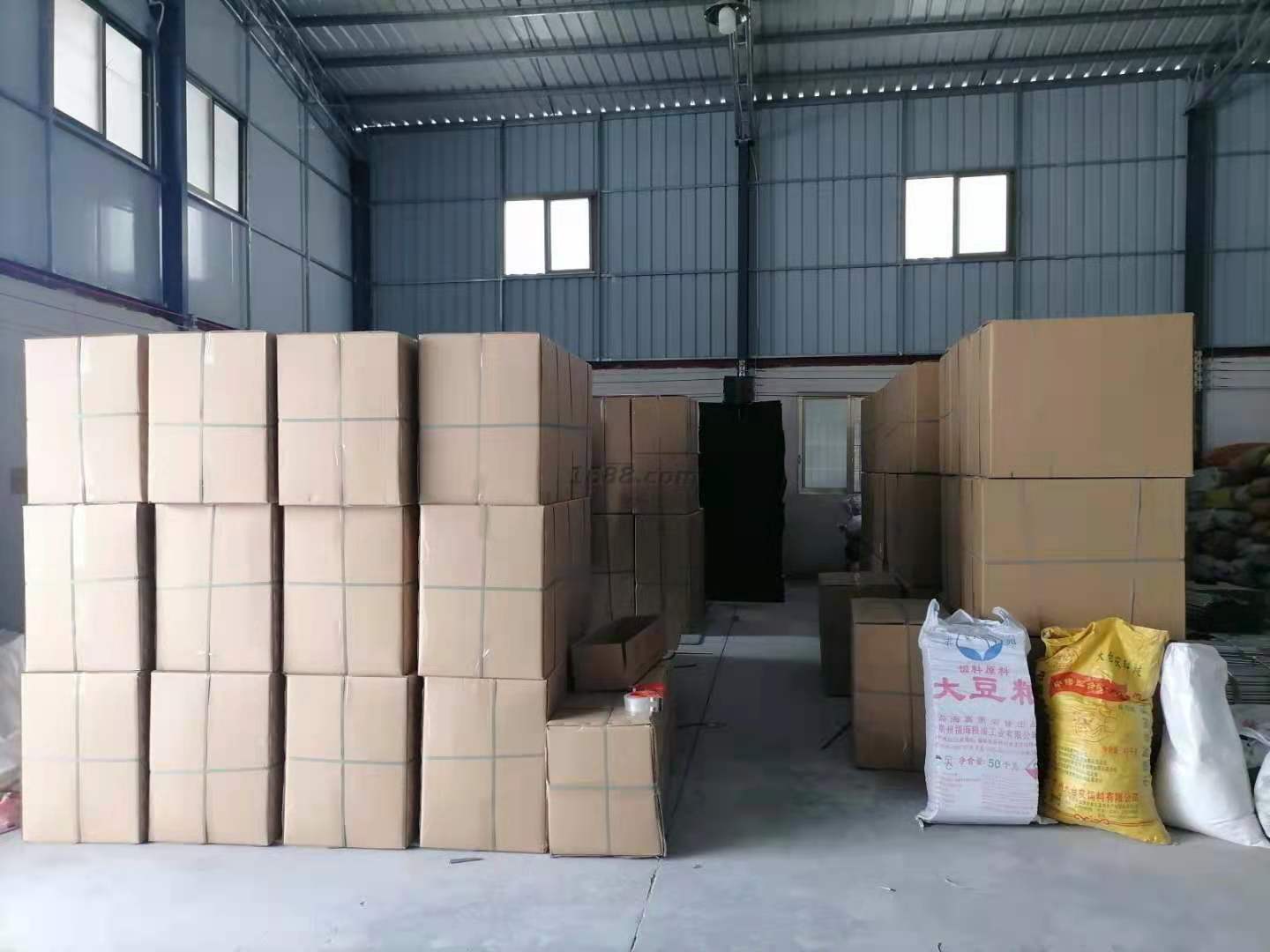 微信图片_20210621204801