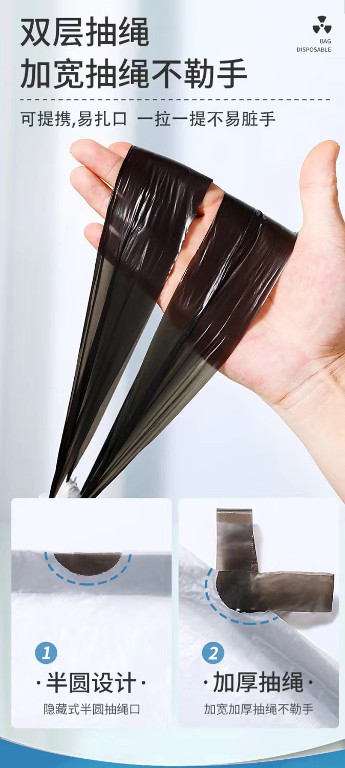 微信图片_202303191024508