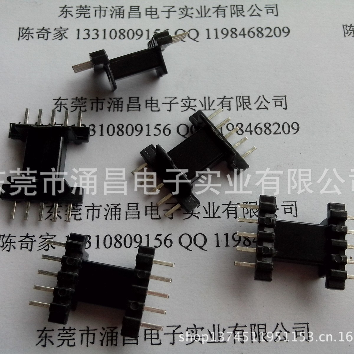专业销售 EFD15骨架 平行脚卧式骨架5+5 EFD-15骨架