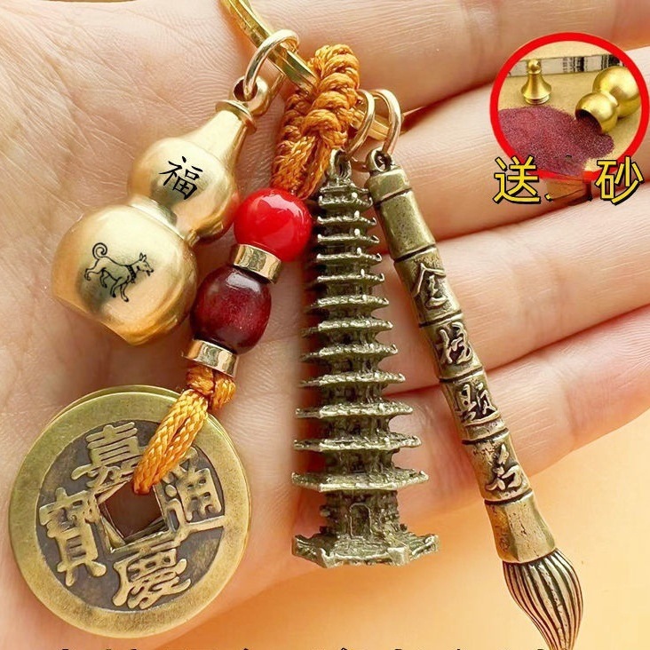 ĲԿ׿۹ҼʮФɰ«ѧСҼ