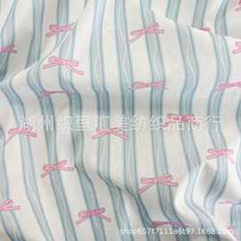 全棉40支平纹数码印花面料纯棉布料童装女装鞋服箱包手袋方巾府绸