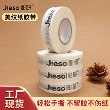 �������y���z���ͮ������g��ˮ���L�������ļ��z����ճ�����b��