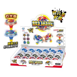�¿�Ͻ����� 2Ԫ��ß������l�����к���ͯ�YƷ�ؔ�������С���