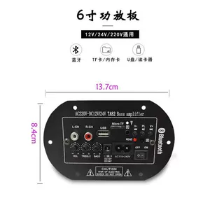 6 düym 10 düym Avtomobil Subuferi, Bluetooth Gücləndirici Lövhəsi, Audio Sxem Lövhəsi