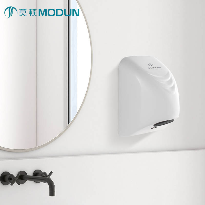 モートンハンドドライヤー全自動感応乾燥機ハンドドライヤー業務用トイレドライヤースマート家庭用ハンドドライヤー|undefined
