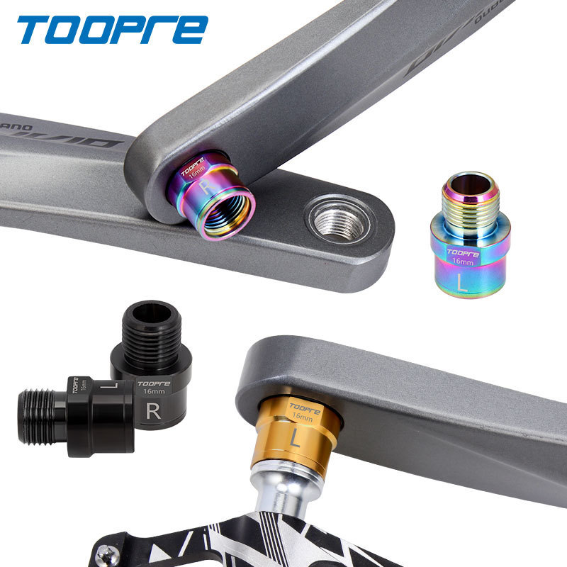 TOOPRE mountain road bike pedal extender extension pedal axis crank extension extension accessories TOOPRE mountain road bike pedal extender extension pedal axis crank extension extension accessories