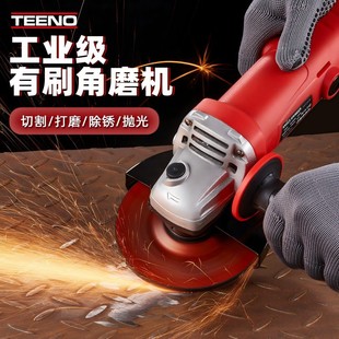 Mini Electric Angle Grinder Handheld Tool Household Small Complete Set of Grinder Multi-Functional Spot Grinder