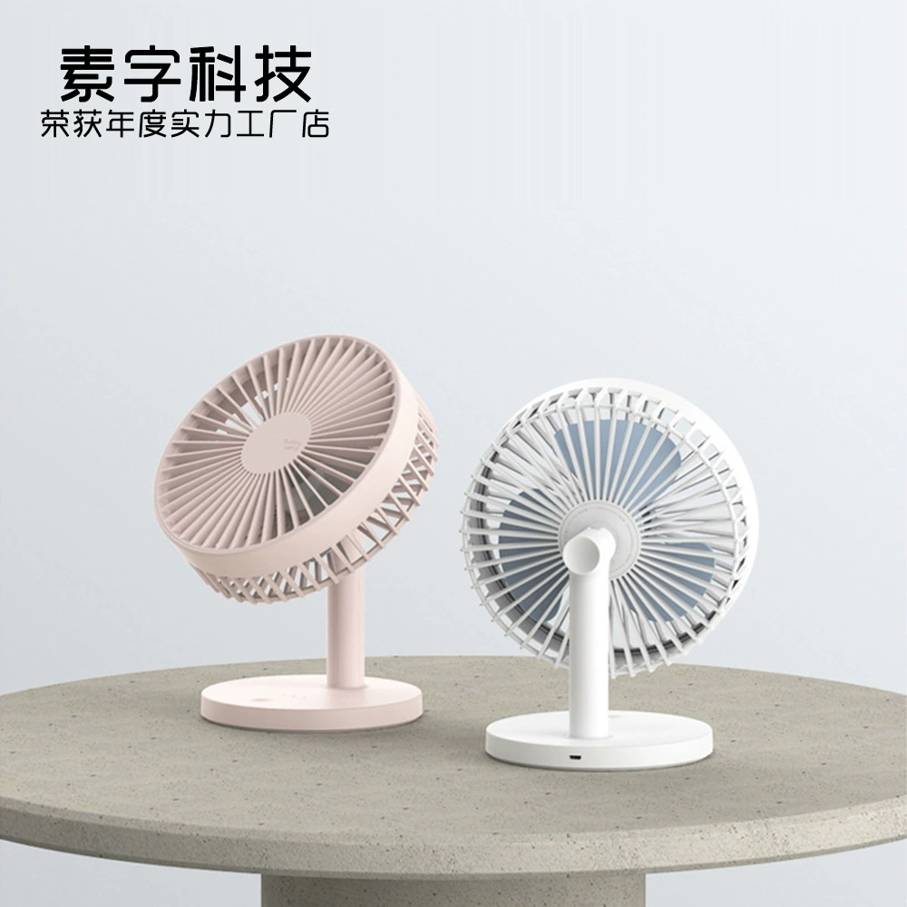 Small fan USB portable small -scale charging mini mute student household desktop desktop big wind power fan