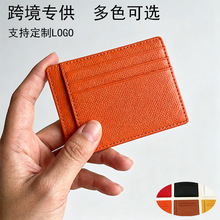 �羳�������Iˢ���w������ĥ��֦�yPU��ɫ���׿ɶ���LOGO�F؛�ٰl