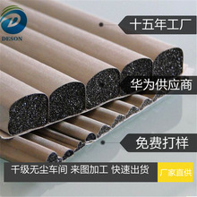 ������� ��늺��dEMI늴����β����X�~����ȼ������� ���M���