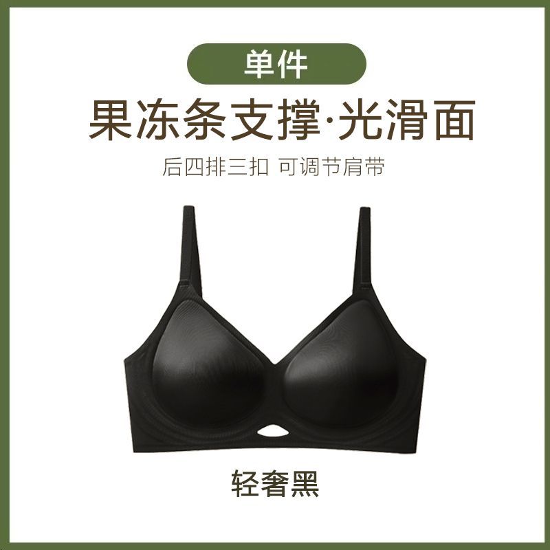 라이트 럭셔리 블랙