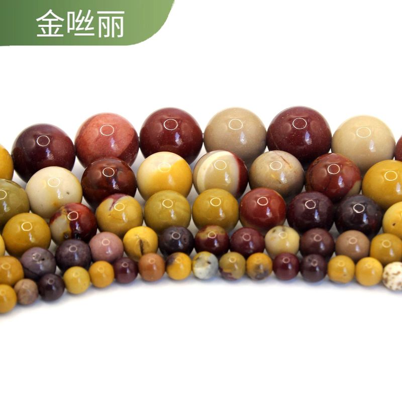天然石串珠散珠diy饰品配件珠宝配件珠子圆珠手串半成品原料批发|undefined