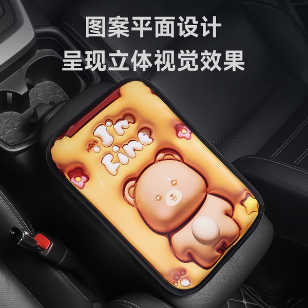 2024 Explosion car good -owned vehicle use increase storage armrest…