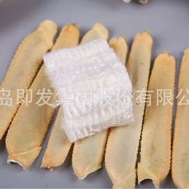 功能纤维;其他纺织原料;其他混纺面料