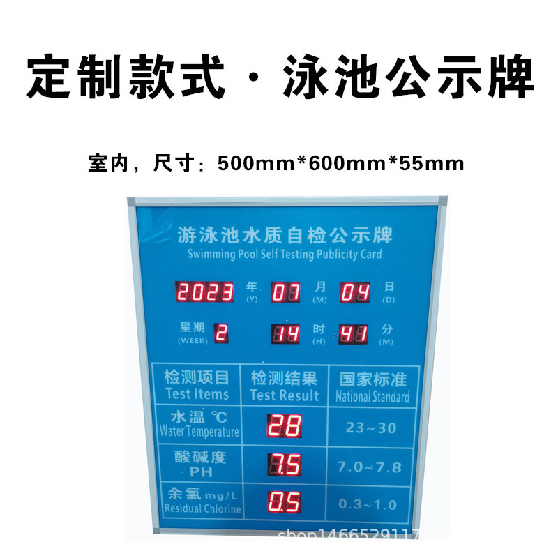 실버 50*60 스타일 3