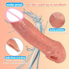 液态硅胶仿真阳具套穿戴式空心加长加粗夫妻情趣延长持久阴茎套