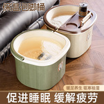 保温泡脚桶家用过小腿养生按摩洗脚盆儿童洗脚神器宿舍加厚泡脚盆