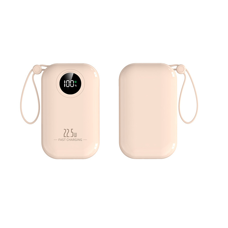 Powerbank充电宝跨境22.5w超级快充自带线20000毫安礼品移动电源|undefined