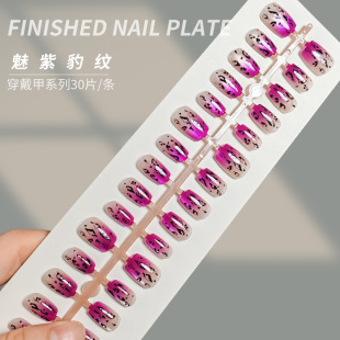 �ϼtɫ�u׃���y؈�۴������ԸЂ���Ƭ30���÷ִa�A�����׼�Ƭ���l