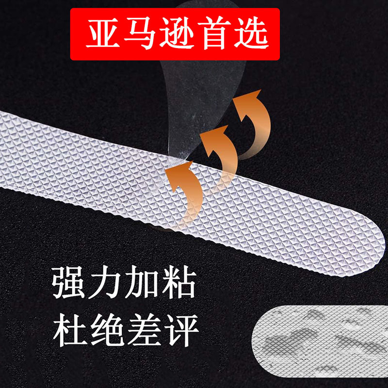 Spot impermeable bañera tira antideslizante escalera tira larga cinta antideslizante sin costuras adhesivos antideslizantes de baño transparentes