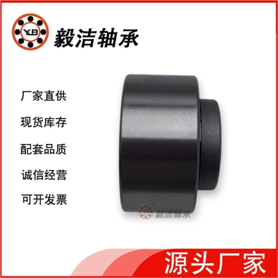 Remen gəricisi Suitable for Dongfeng