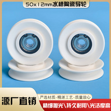 �^��݆�⏽50x12ˮ���մɌ�݆Ѻ���C�g���C�g�~�C������������݆