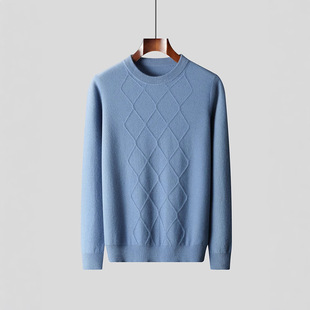 Autumn and Winter Men's Crewneck Pure Wool Sweater Double-stranded Thickened Wool Sweater with Business Casual Sweater