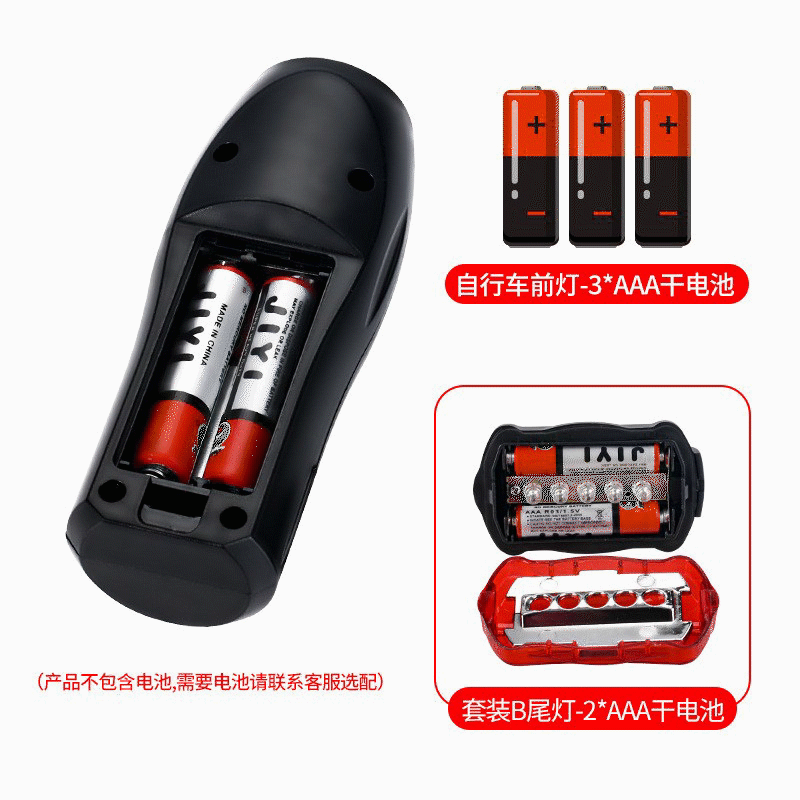 Mountain bike light suit outdoor riding light dry battery warning taillight waterproof strong light bicycle headlight Mountain bike light suit outdoor riding light dry battery warning taillight waterproof strong light bicycle headlight