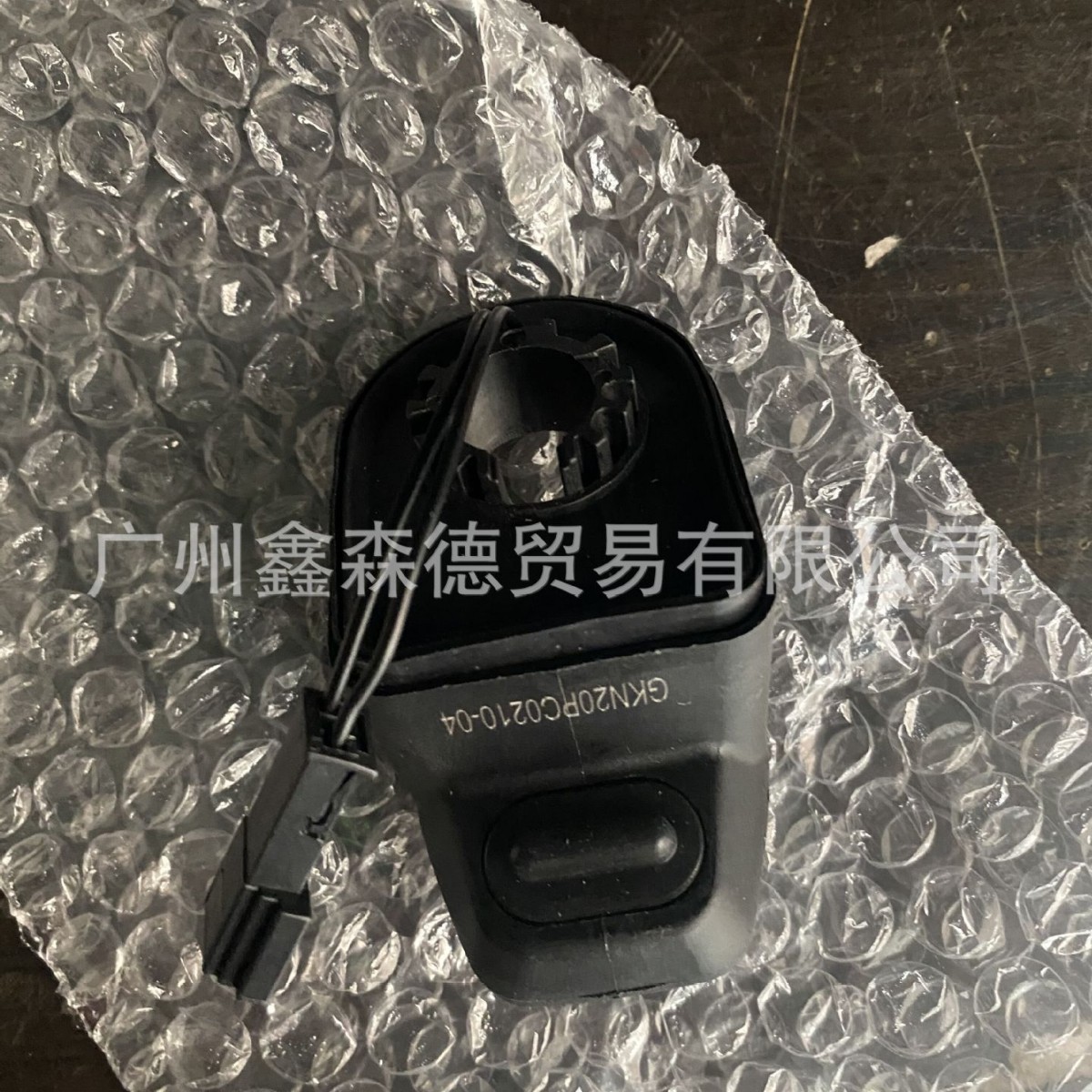 Fuente de la fábrica 61319200673 9200673 adecuado para E61 E91 ventana trasera interruptor cristal botón