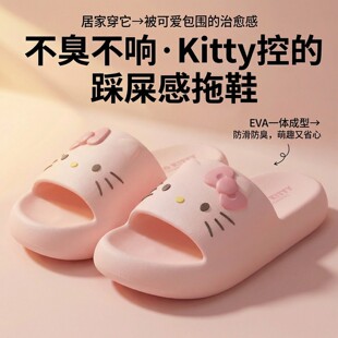 HelloKitty����ЬŮ2026�ļ��Ҿ��҃ȷ������������ܛ��ʺ����Ь