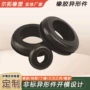 丁晴各种模压硅胶橡胶垫块