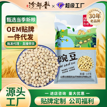 ڶ| 1 5㶹㶹sؑcС㶹SS붹