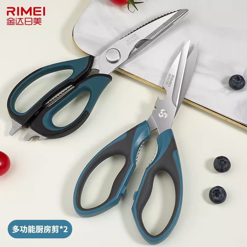 Tijeras de cocina Jinda Rimei tijeras de hueso de pollo tijeras de comida tijeras multifuncionales de acero inoxidable gran precio