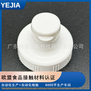 ��ι��Sֱ�N38/400�������ƹ��z�ܷ��y�D��ʽƿ�w��춗��ǝ{�D��