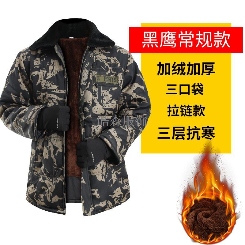 QQ图片20210907210007