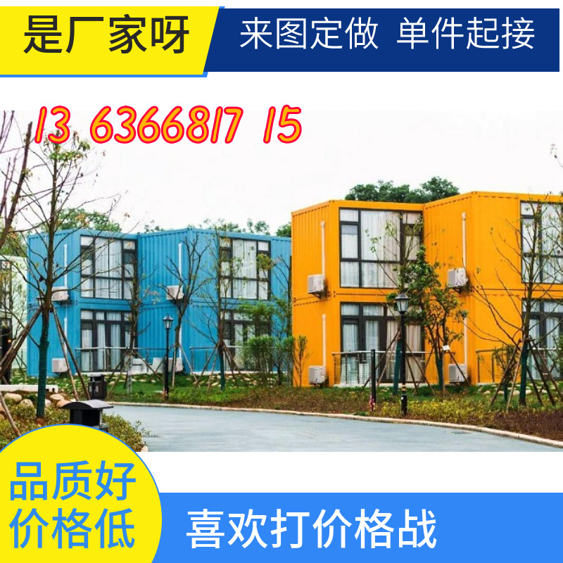 mtw-28761434