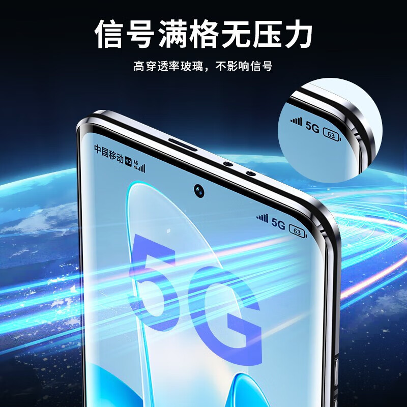 OPPO reno 13pro携帯ケース万磁王両面ガラス保護鏡亮面金属磁気吸引全包カバーを適用する|undefined