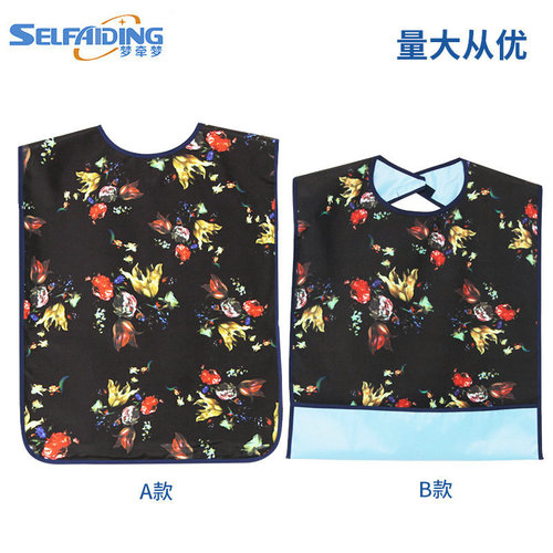 Manufacturer supply dream scarf adult saliva towel elderly people eating bag elderly supplies double-layer printed apron 