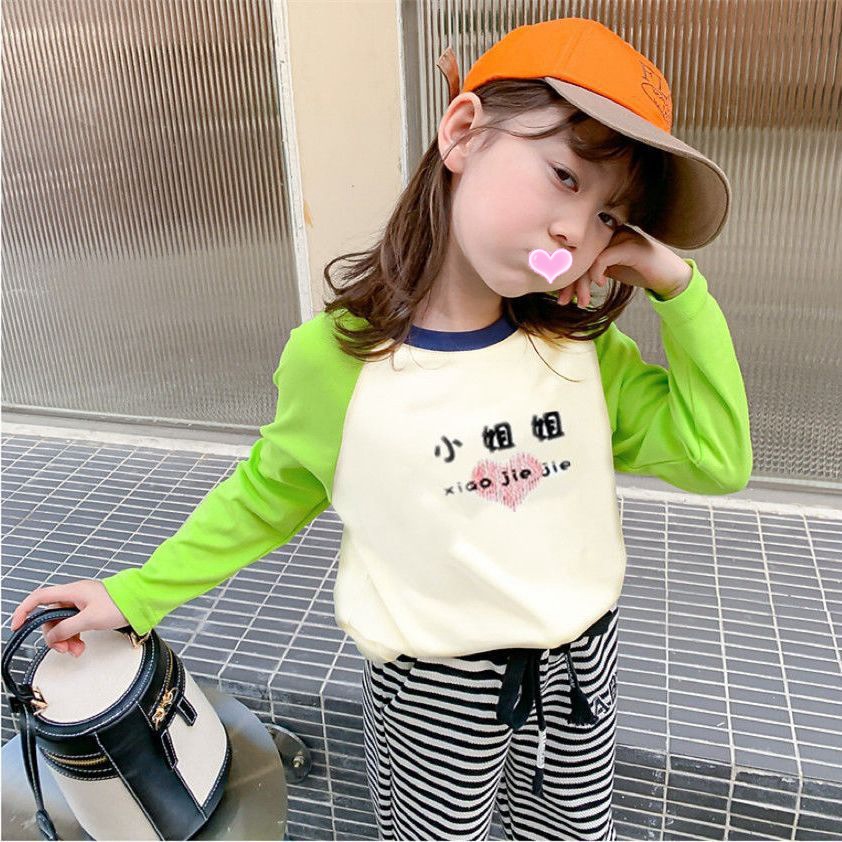 O1CN01Rel5jX1M5uxxmda6x_!!2207