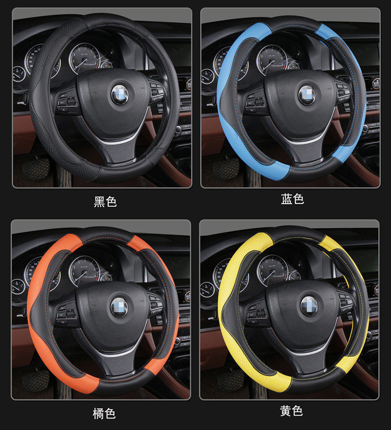 Universal Car Steering Wheel Cover, Genuine Leather Hand-Stitched Cover, Ultra-Thin Car Cover for Volkswagen, Four-Season Anti-Slip Leather Cover